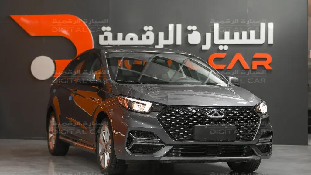 شيري-اريزو-6 برو-كمفورت