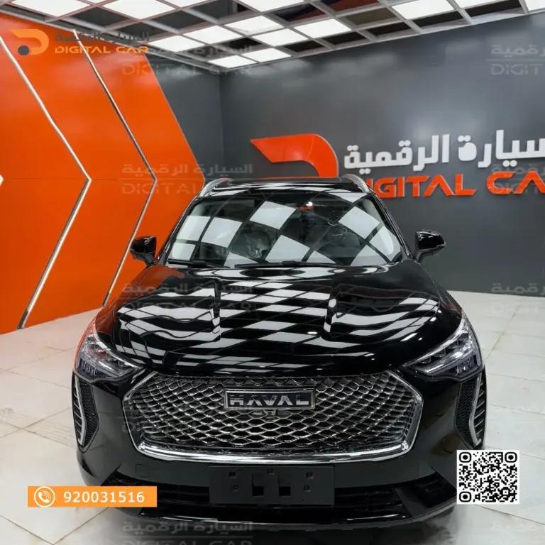 هافال-جوليان-اكتيف-بلس