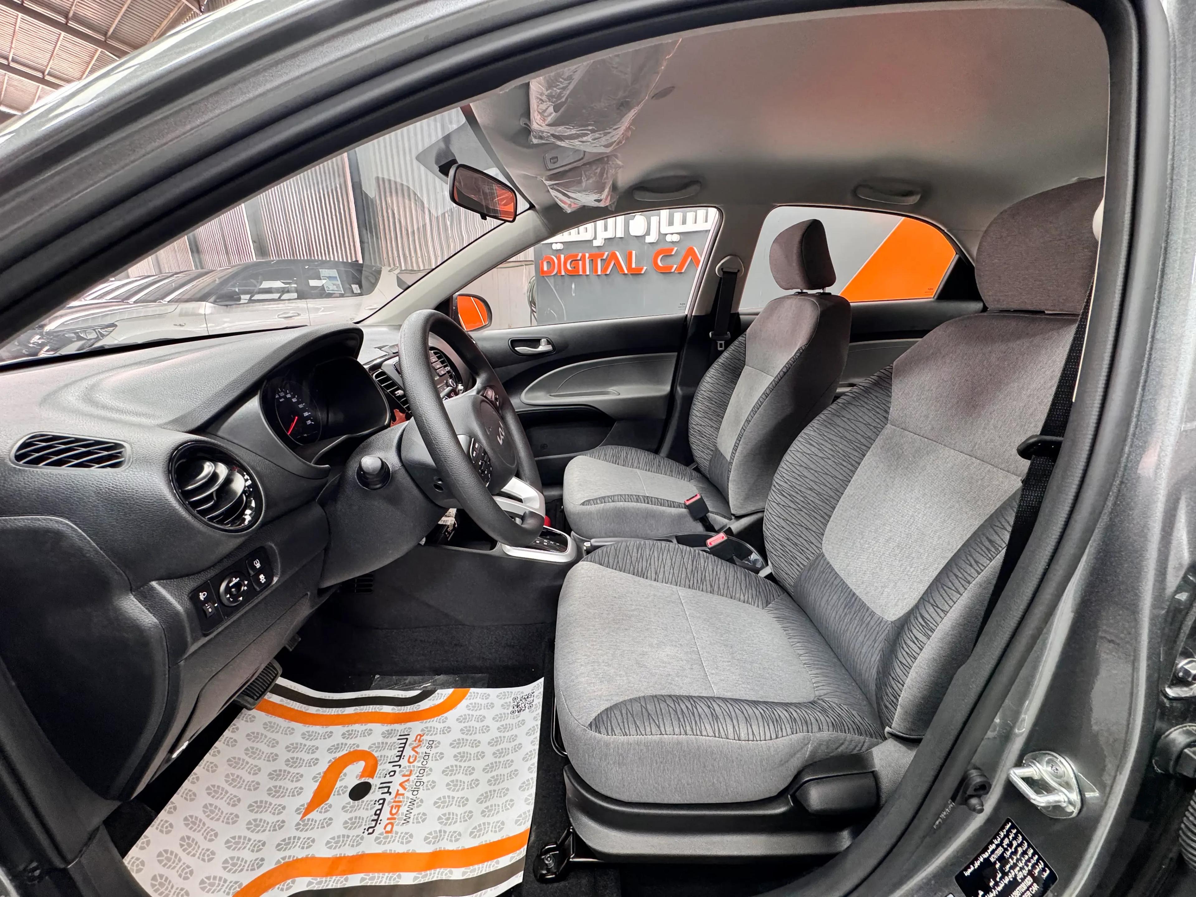 interior front