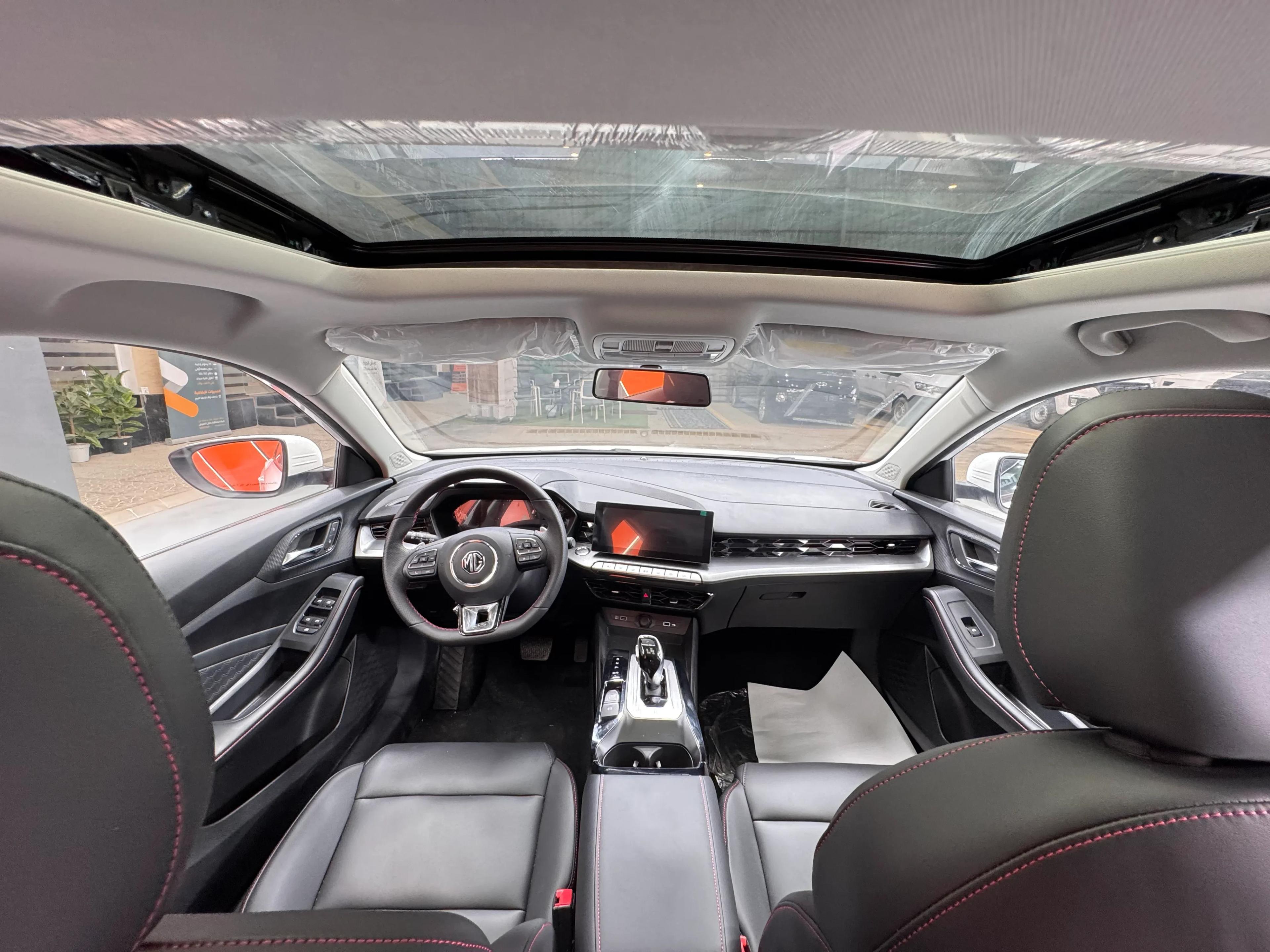 interior front