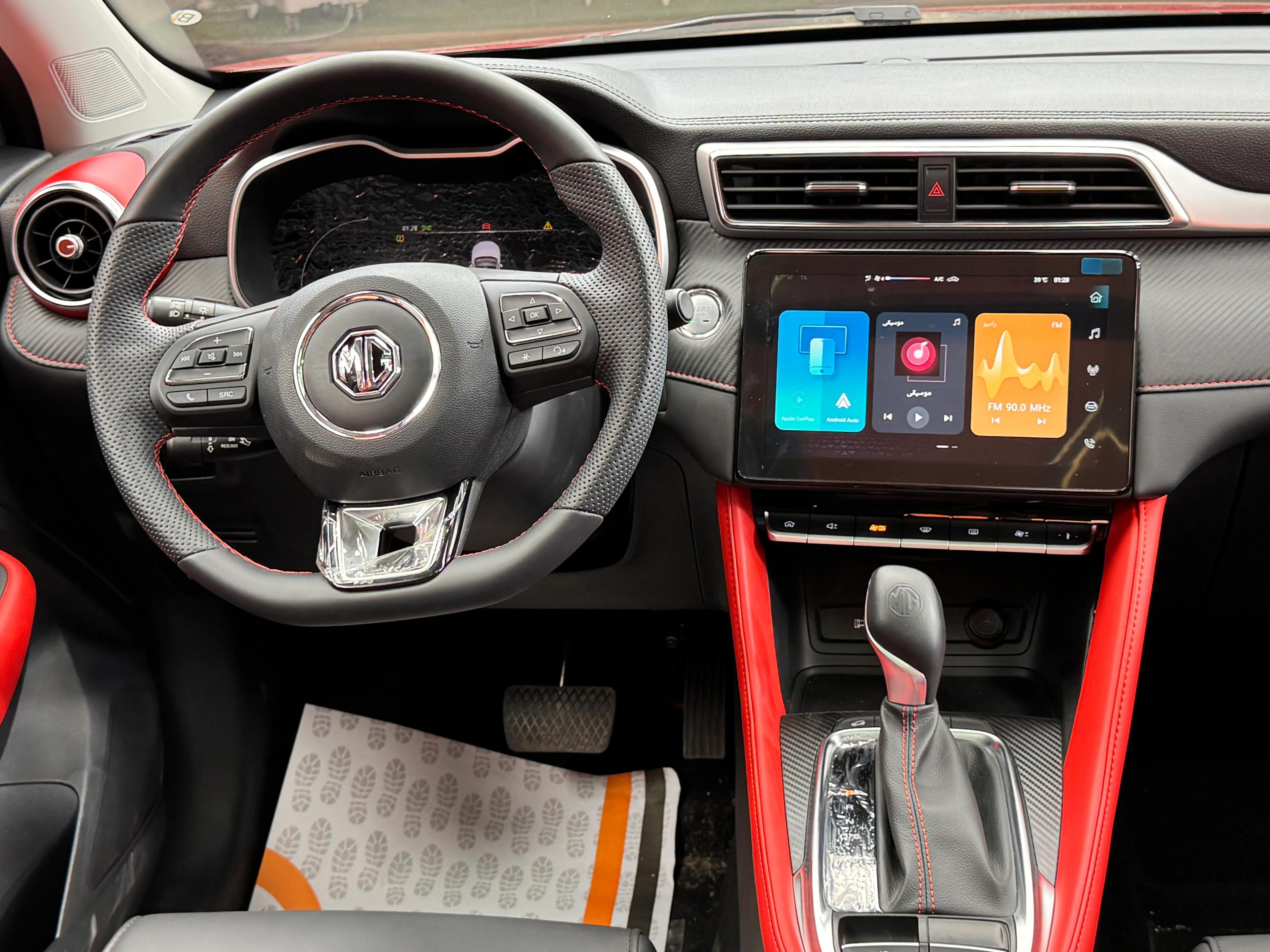 interior rear