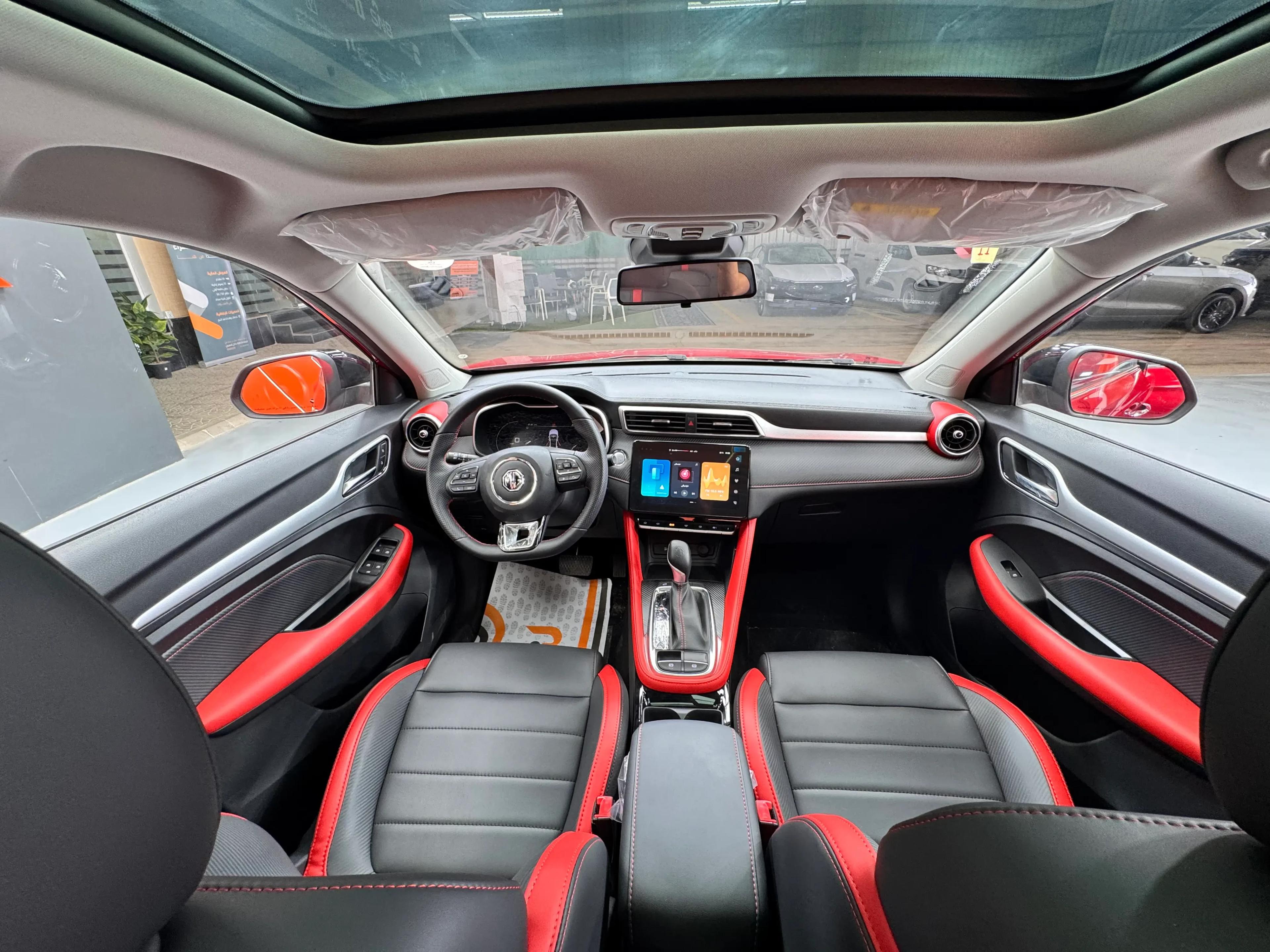 interior front